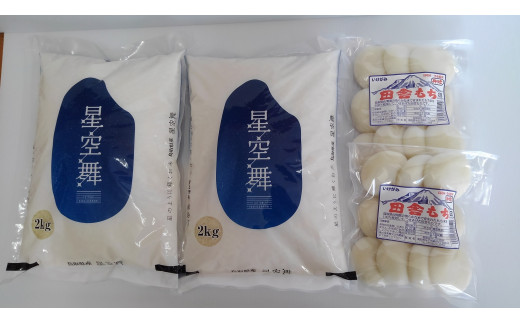 y挧Ďqsz2kg×2܂Ɠcɂ(10)×2̃Zbg