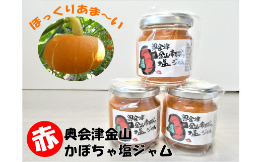 sd1_02f4e1f8f6889c660017541d30