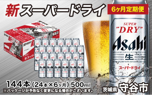 y錧Jszy6zATqX[p[hC 500mli1P[Xj