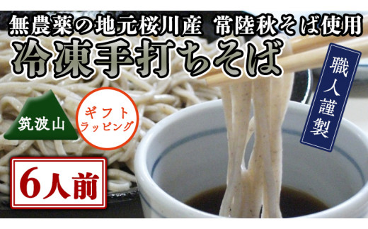 y錧szy헤HΎgp ł z Mtg  Ⓚ ł  i }gRpbP[W j 6lO    Hi Nz  Nz [AN025sa]