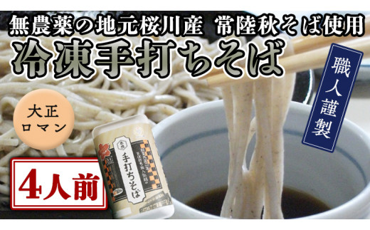 y錧szy헤HΎgp ł zⓀ ł  i 吳}pbP[W j SlO    Hi Nz Nz [AN012sa]