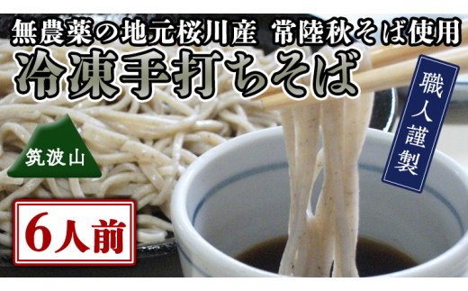 y錧szy헤HΎgp ł zⓀ ł  i }gRpbP[W j 6lO    Hi Nz Nz [AN024sa]
