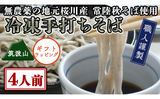 y錧szy헤HΎgp ł z Mtg  Ⓚ ł  i }gRpbP[W j SlO    Hi Nz  Nz [AN021sa]