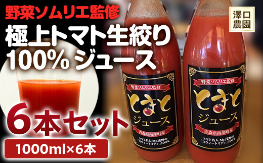 sd1_d0a4bfcd07117d7d649b9f30ca