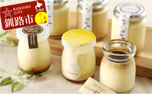 sd1_298e8e4882bbdc87ca83dace2c