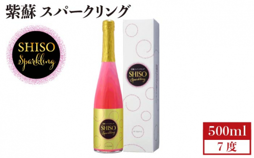 長崎 お酒 - リキュールの人気商品・通販・価格比較 - 価格.com