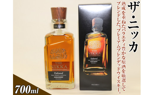 ニッカウヰスキー フロム・ザ・バレル 500ml 箱なし - 栃木県さくら市 