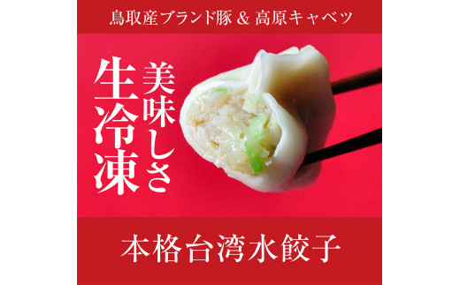 サンプル写真