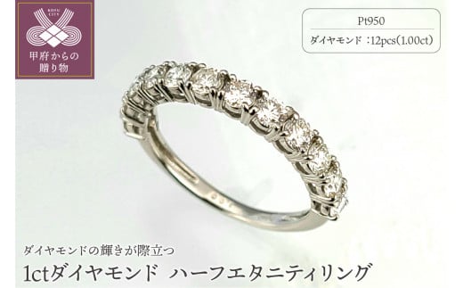 0.08ct サイズ直しOK】エメラルドカットダイヤリング11号 K18YG+