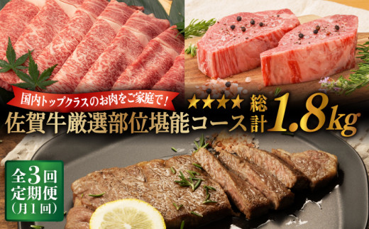 yꌧszy3ցzys\z ꋍ I \R[X v 1.8kgyK{Yz [NAB074] ꋍ ꌧY јa uh ꋍ  A5 A4 ꋍ  q tB w