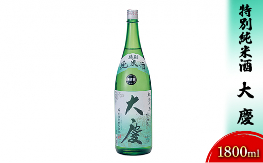 yΐ쌧Fsz[5984-0051]ʏĎ@c@1800ml
