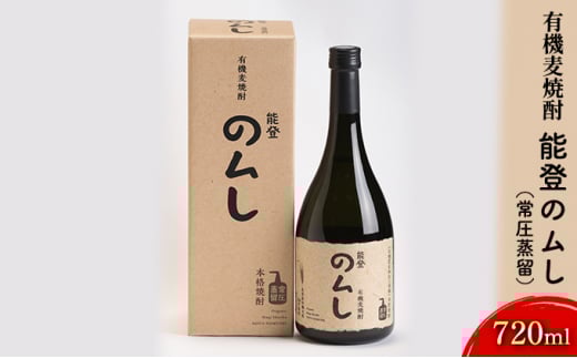 yΐ쌧Fsz[5984-0054]L@Ē \õi툳j720ml