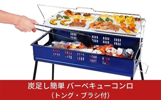 HAC バーベキューコンロ 折りたたみ ワイド BBQコンロ キャンプ