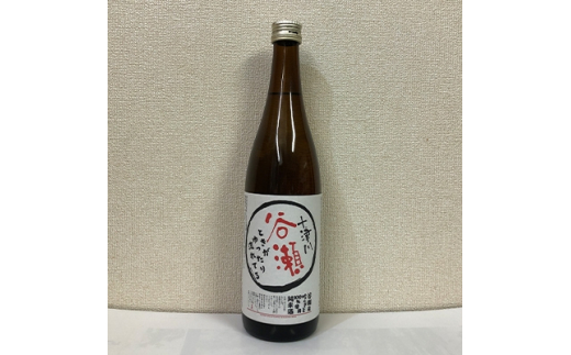 yޗǌ\Ð쑺zĎuJv720ml×2{y1109773z
