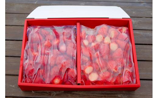 【福岡県久留米市】冷凍いちご食べ比べ2kg　あまおう＆旬のいちご各1kg