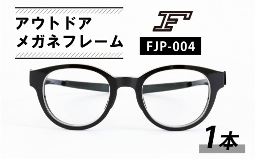 あそ 1427070-6 | CS30Z1 BLU C6 4/24 U/UTP RIB 305M | CommScope