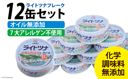 サンプル写真