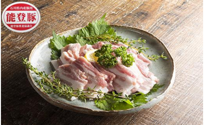 能登豚 バラ 焼肉用 500g - 石川県｜ふるさとチョイス - ふるさと納税サイト