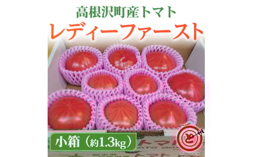 yȖ،򒬁z򒬎Yg}gufB[t@[Xgv@i1.3kg@8`11ʁjbƂ܂ Gߌ  I Yn VN kCEEւ̔zs 2026N1{`3