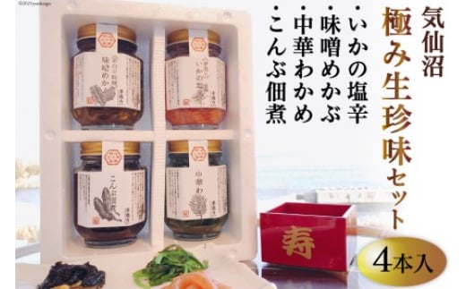 y{錧CszCɂݐZbgS{ [R {錧 Cs 20563979]