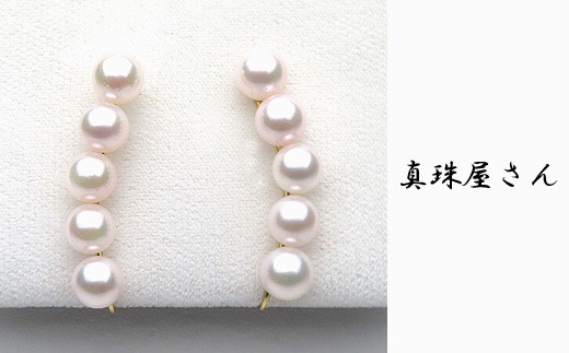 【085-10】真珠屋さん K18/K18WGアコヤ真珠イヤーカフ パール5個