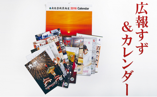 yΐ쌧Fsz[5984-0207]L񂷂J_[