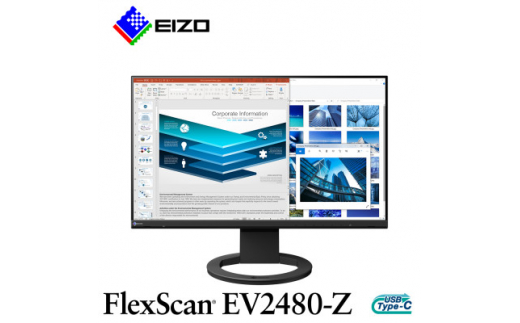 新規購入 EIZO FlexScan EV2480 23.8インチ 23.8インチ 14時までの注文