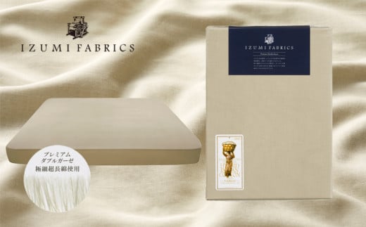 y{aszLOTCY35cmЃv~AK[[{bNXV[c(}bgXJo[)Vpx[Wy1295315z