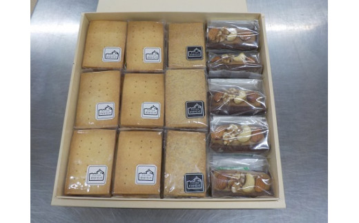 【広島県竹原市】A356  3種のキャラメルクッキーサンドの詰合せ【思いやり返礼品】