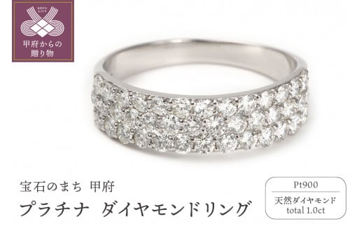 １８金製 ハート＆キューピッド Happy 10th Diamond リング 1.0ct ...