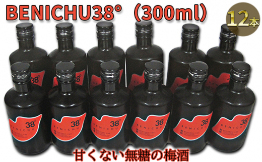 福井 梅酒 その他のお酒の人気商品 通販 価格比較 価格 Com
