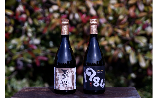 切子 グラス 日本酒の人気商品・通販・価格比較 - 価格.com