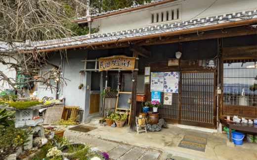 yޗǌ䏊szuCafe ꉮX{v 12 1g 3lh i2Htj ^ `Pbg Ö n ޗǌ 䏊s