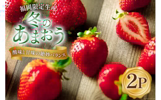 y}szyԌ蔭zÎ_ςI_ƊÖy 萶Yy~z܂ 2pbN [썑t[c  }s 21760092]   C`S t[c ʕ 