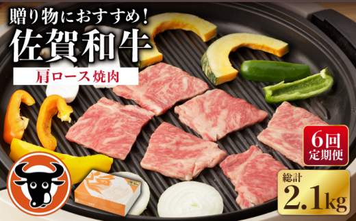 yꌧszy6ցz a [X ē 350g ym{Yz [NAC114] a  ꌧY јa  ē BBQ o[xL[ AEghA