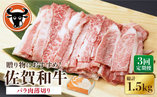 yꌧszy3ցz a o ؂ 500g ym{Yz [NAC101] a  ꌧY јa  uߕ 