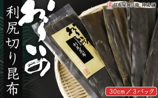 ykCKxmz炢 30cmK؂荩z3pbNZbgsz_qt