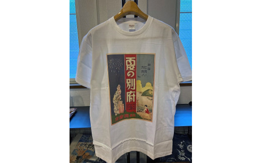 ふるさと納税 服 大分県 別府市 夏の別府オリジナルTシャツ Sサイズ Sサイズ（身丈65cm、身幅48cm、袖丈18cm、肩幅43cm） 夏の別府オリジナルTシャツ - 大分県別府市｜ふるさとチョイス