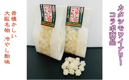 y{sẑȂA㖼u₵v̖킦₵؂