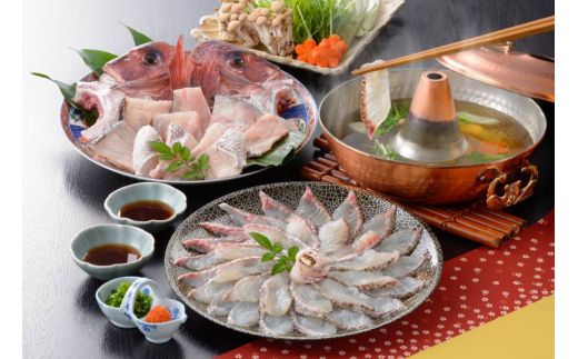 鯛 しゃぶ 魚 冷凍 1尾 まるっと 鯛しゃぶ セット - 山口県下関市