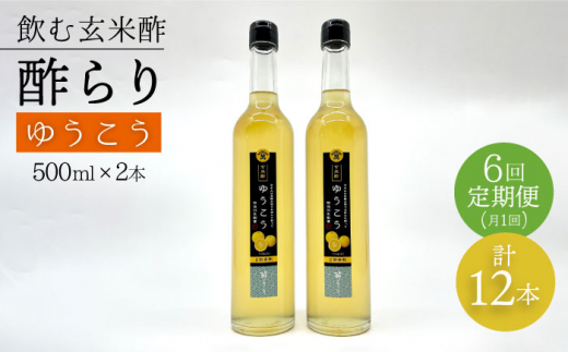 y茧CszyތĐ|z y6ցz| r2{Zbgi䂤jY| [CDN099]