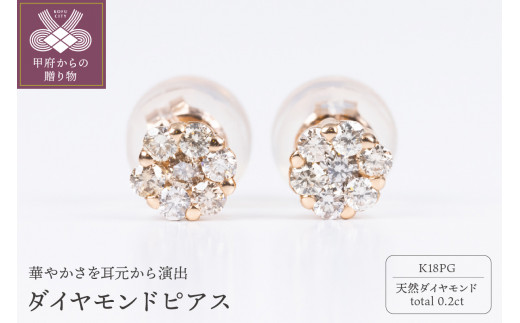 yRb{szq b{WG[ rK18PG _ChsAX DYM-P-PG