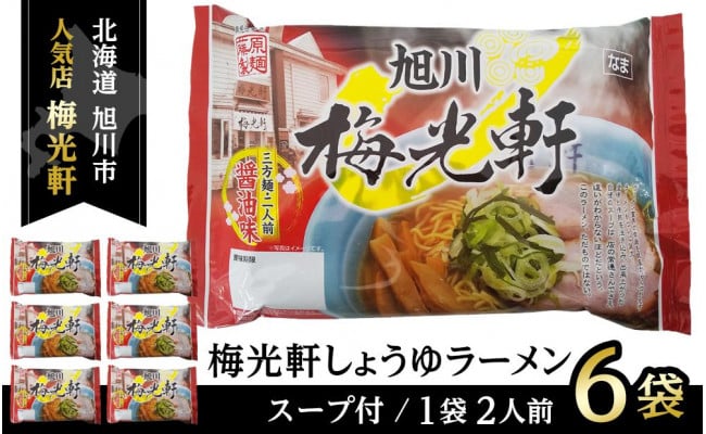 市場 ふるさと納税 テッチャン 味噌シマ腸 みそ 牛 180g×8 焼肉 1440g ホルモン 大手門