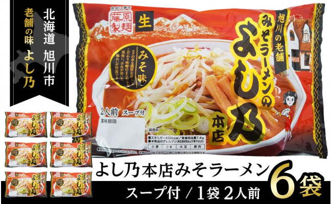 市場 ふるさと納税 ガーリック塩ホルモン ガーリック 塩 焼肉 1440g 大手門 180g×8