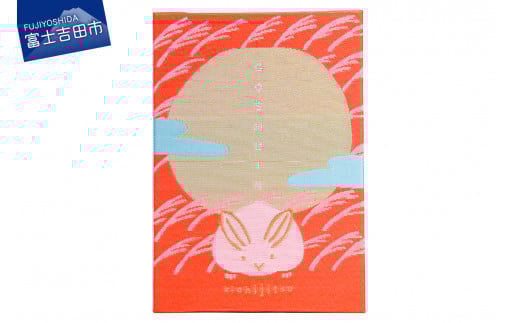 yRxmgcszGOSHUINm[g()