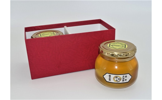 【愛媛県西予市】【D49】みかん蜂蜜「ジオハニー」330g×２瓶（化粧箱入り）