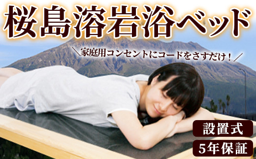 阿久根市のお礼の品情報 ふるさと納税 ふるさとチョイス