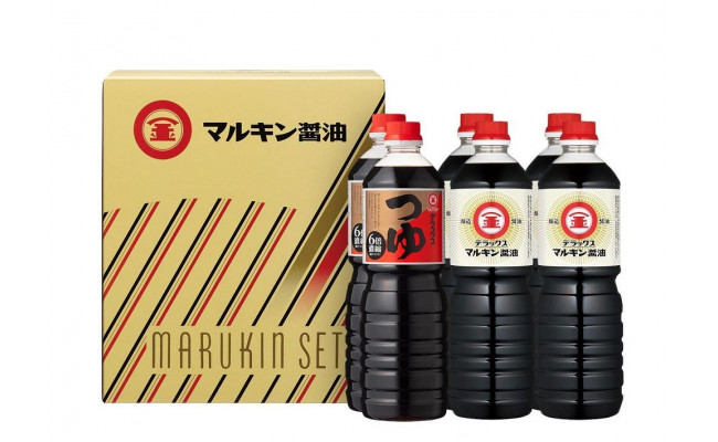 マルキン デラックスセット - 香川県小豆島町｜ふるさとチョイス - ふるさと納税サイト