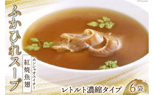y{錧CszӂЂX[v gċ 6ܓ [؍Y {錧 Cs 20563439] ggZk^Cv h ӂЂ tJq X[v ȒP