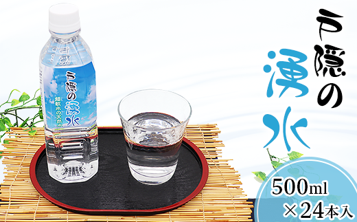 sd1_29e3b9b9dd28528e5d1c769bdd